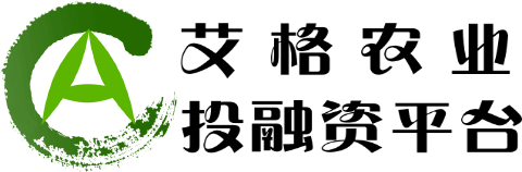 艾农邦-专注大农业泛食品项目投融资服务平台