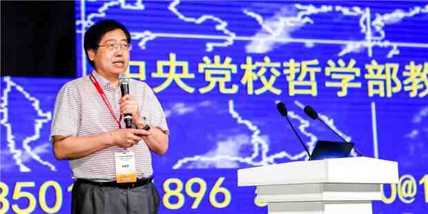 赵建军:做强以农业为根柢的村降死态,培育顺应村降回答的死态才气