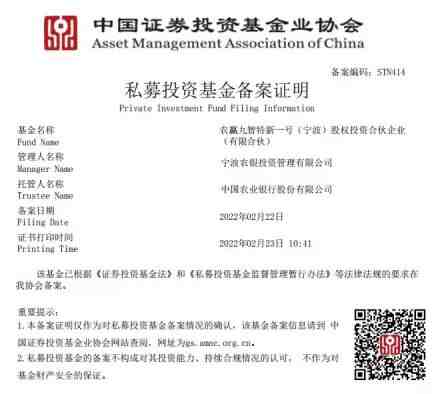 df3f6d6011c9fdf069870eddcb26195