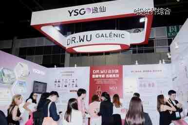 逸仙电商发布Q2财报：以产品力驱动品牌力提升稳步推进高质量发展战略