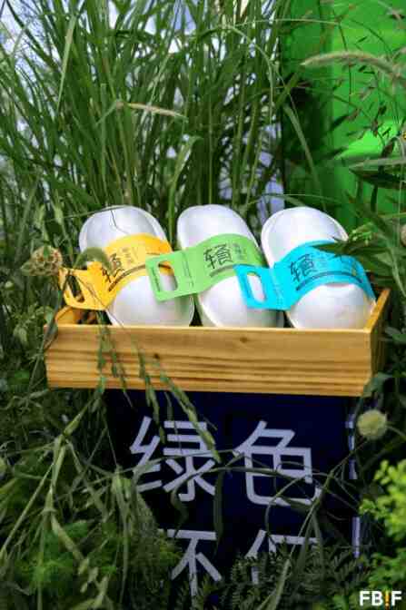 微信图片_20230628164550