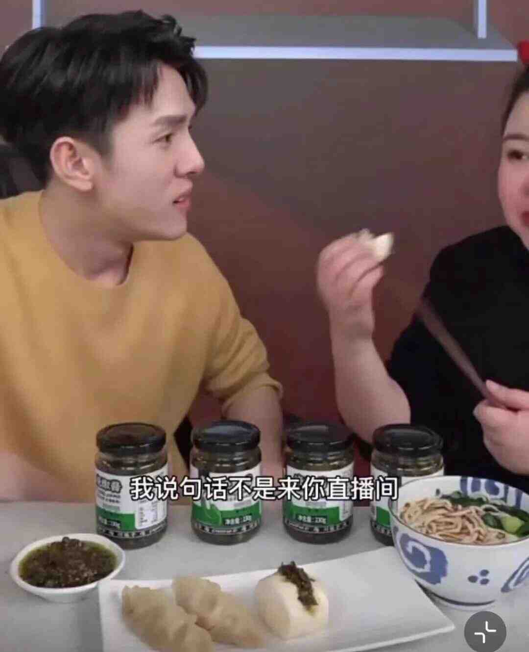 把生活“装”进瓶子里的人