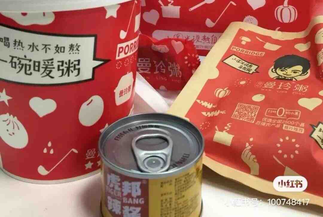 把生活“装”进瓶子里的人