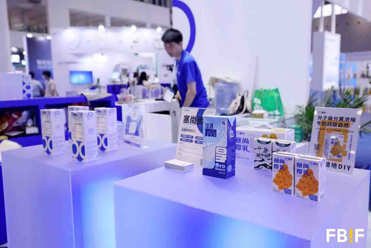 微信图片_20230628162450