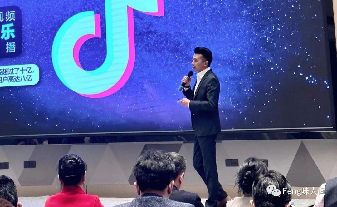 锋味人间执行董事唐磊