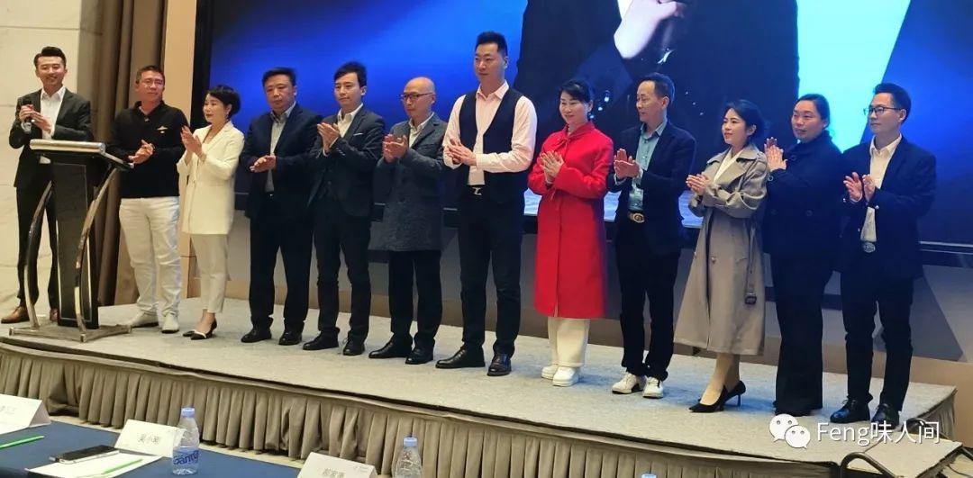 锋味人间联创合伙人团队