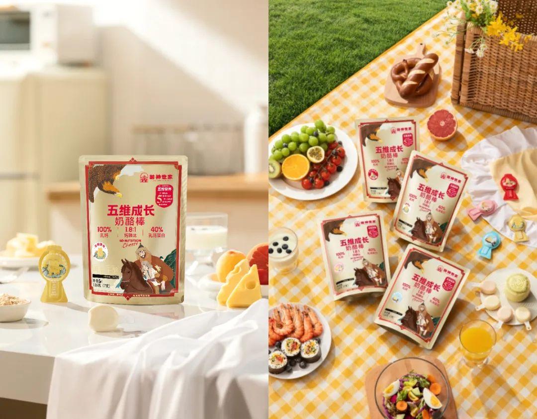五维成长奶酪棒