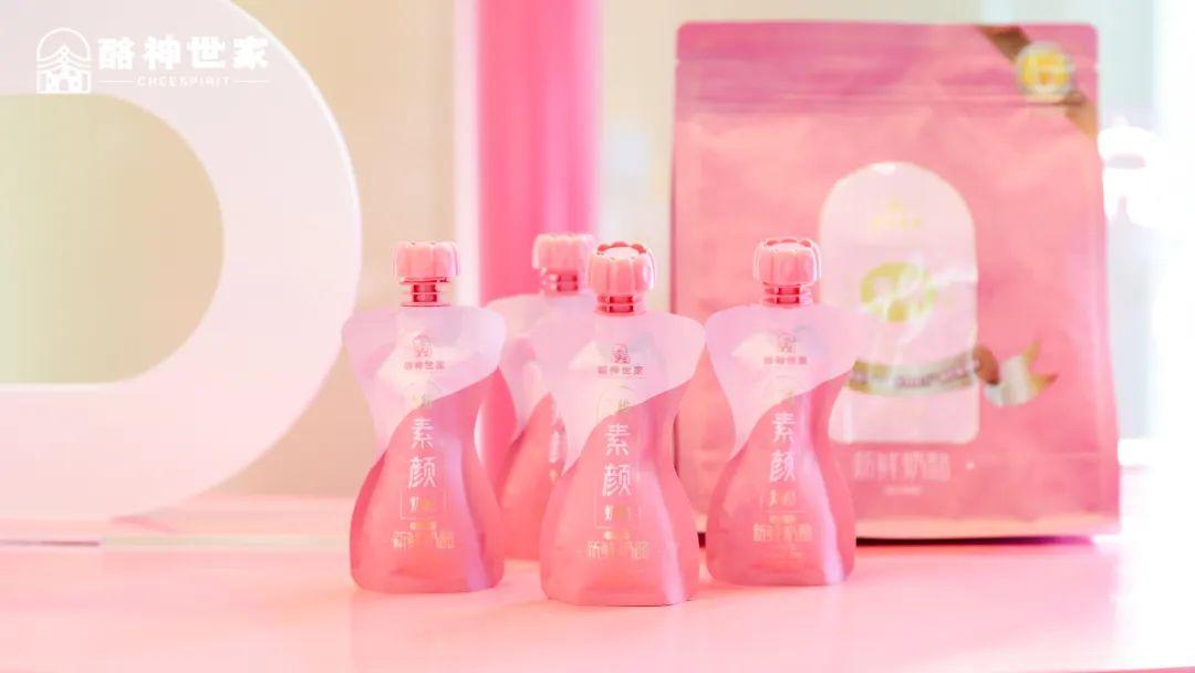 国内首款常温原制新鲜奶酪“五维素颜奶酪”